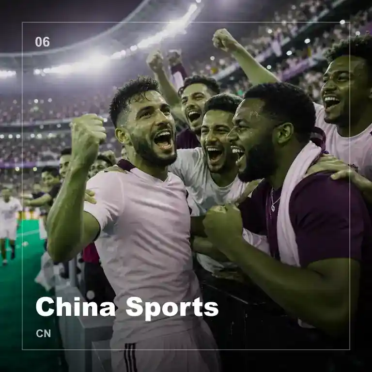 注册用户数量统计图标
